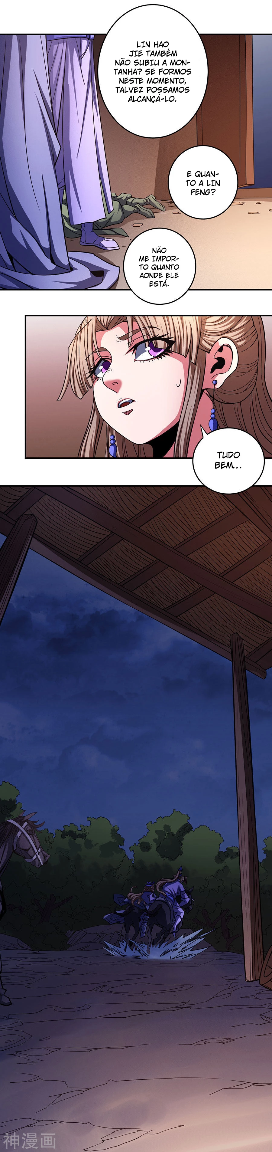 Deus das Artes Marciais Capitulo 102.2 Pagina 3