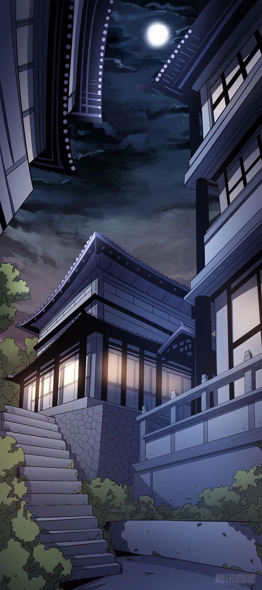 Deus das Artes Marciais Capitulo 102.3 Pagina 4