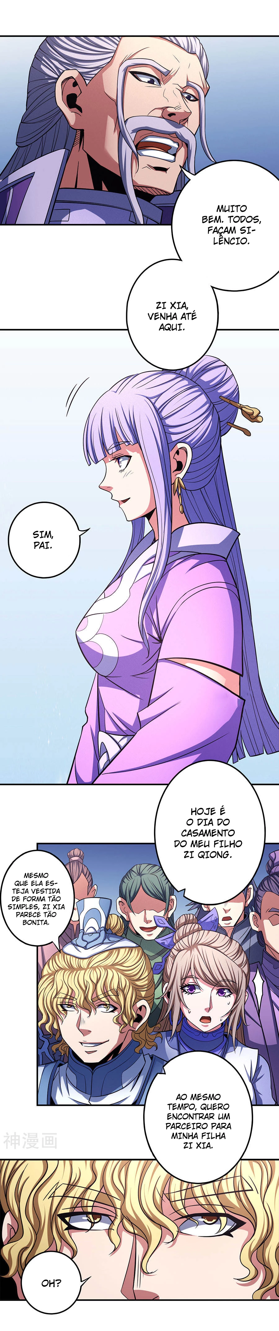 Deus das Artes Marciais Capitulo 103.1 Pagina 12