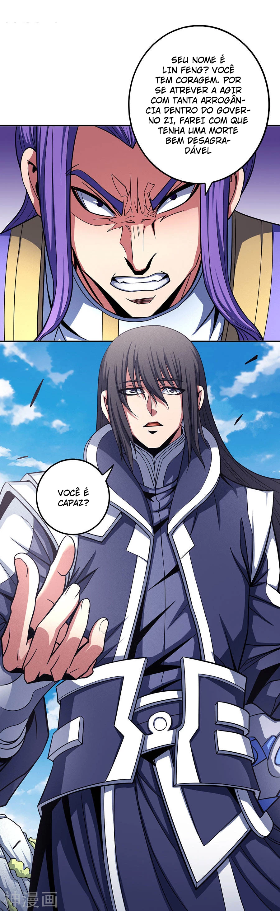 Deus das Artes Marciais Capitulo 103.3 Pagina 9