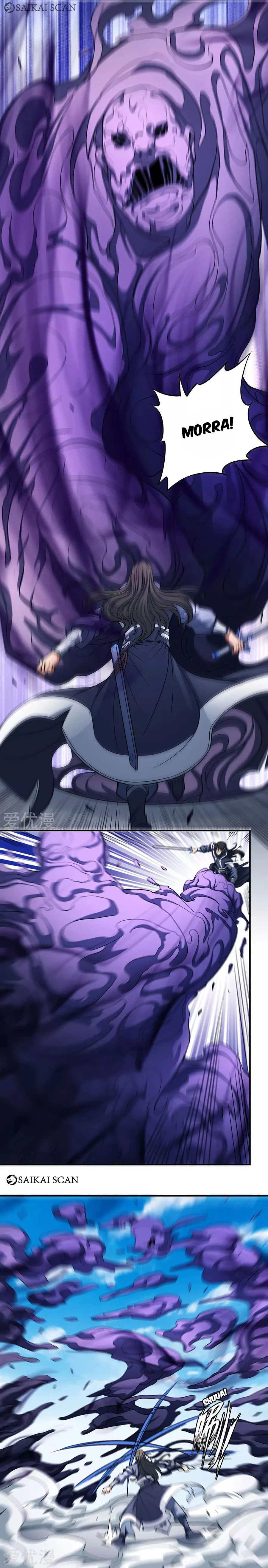 Deus das Artes Marciais Capitulo 104.3 Pagina 5