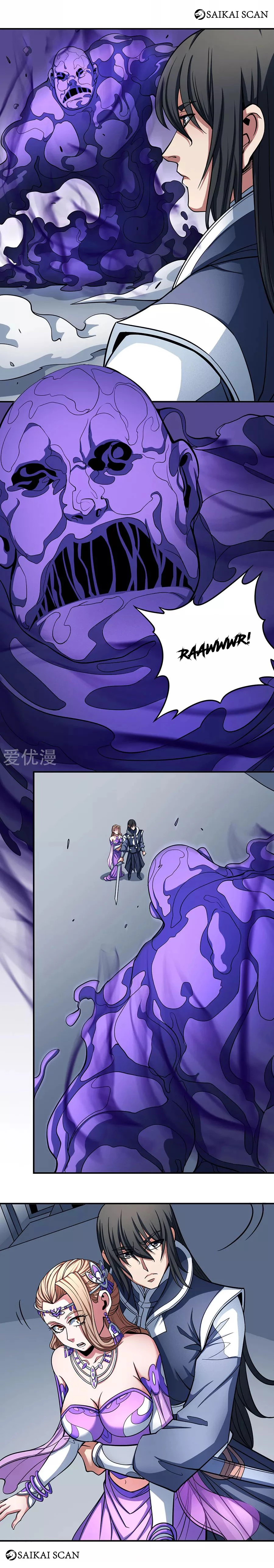 Deus das Artes Marciais Capitulo 104.3 Pagina 9