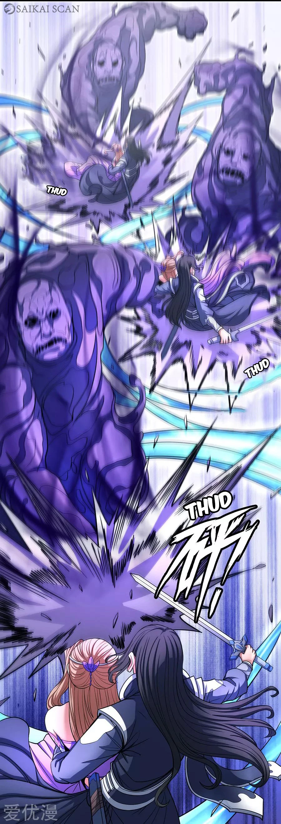 Deus das Artes Marciais Capitulo 104.3 Pagina 10