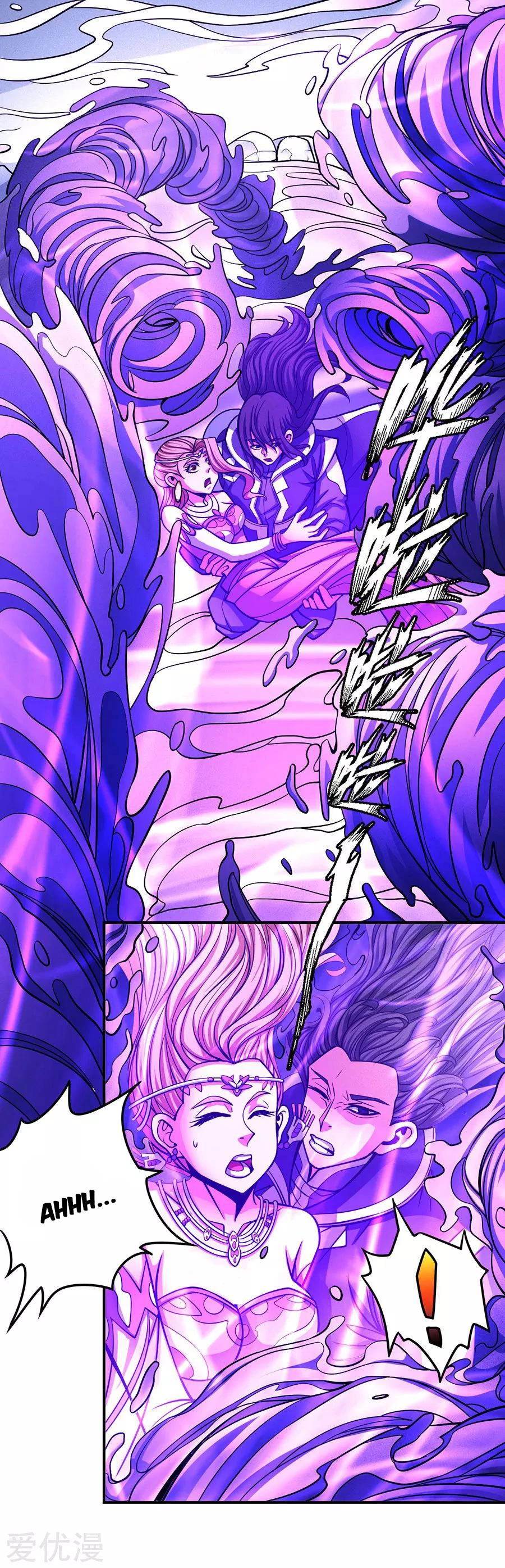 Deus das Artes Marciais Capitulo 106.2 Pagina 6