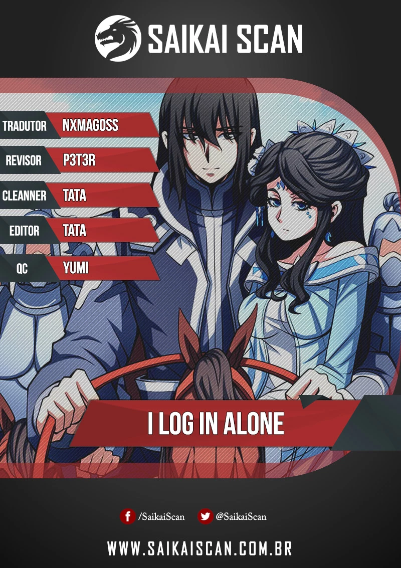 Deus das Artes Marciais Capitulo 109.1 Pagina 1