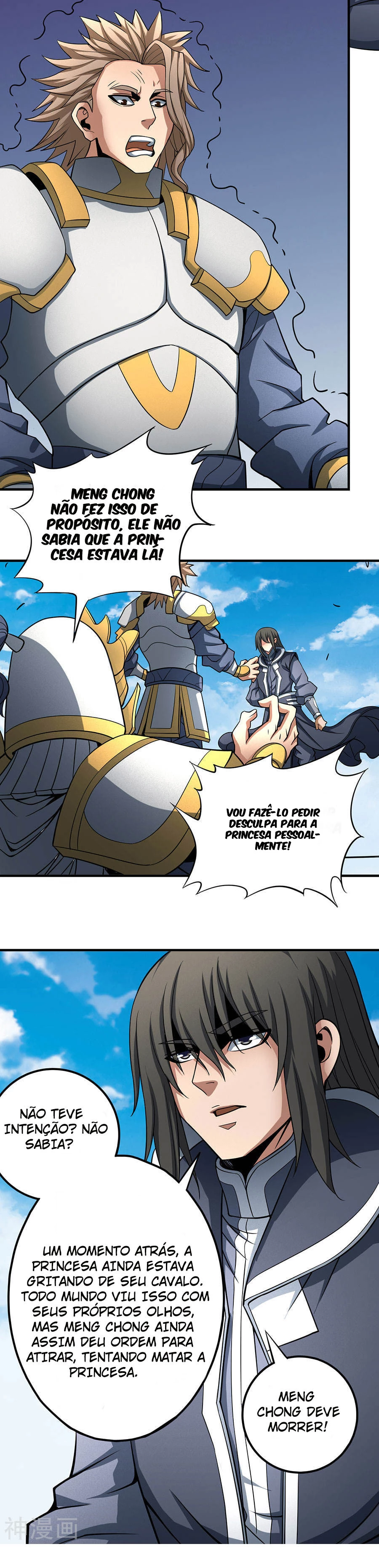 Deus das Artes Marciais Capitulo 109.1 Pagina 10