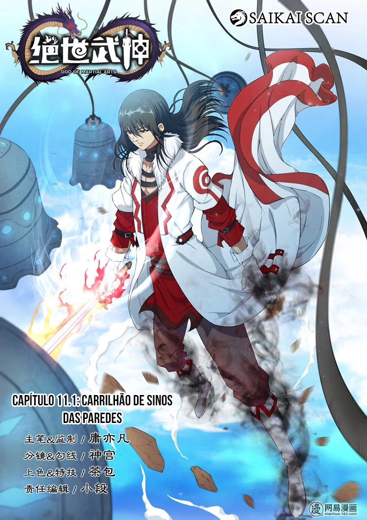 Deus das Artes Marciais Capitulo 11.1 Pagina 1