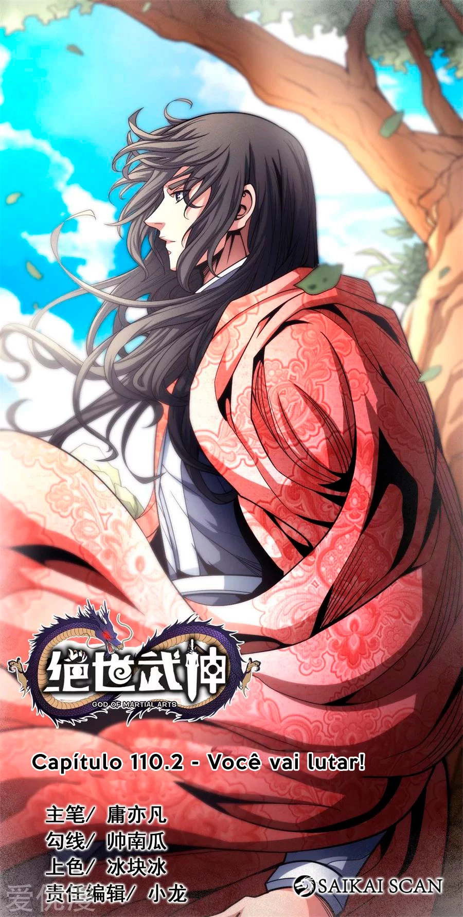 Deus das Artes Marciais Capitulo 111.2 Pagina 2