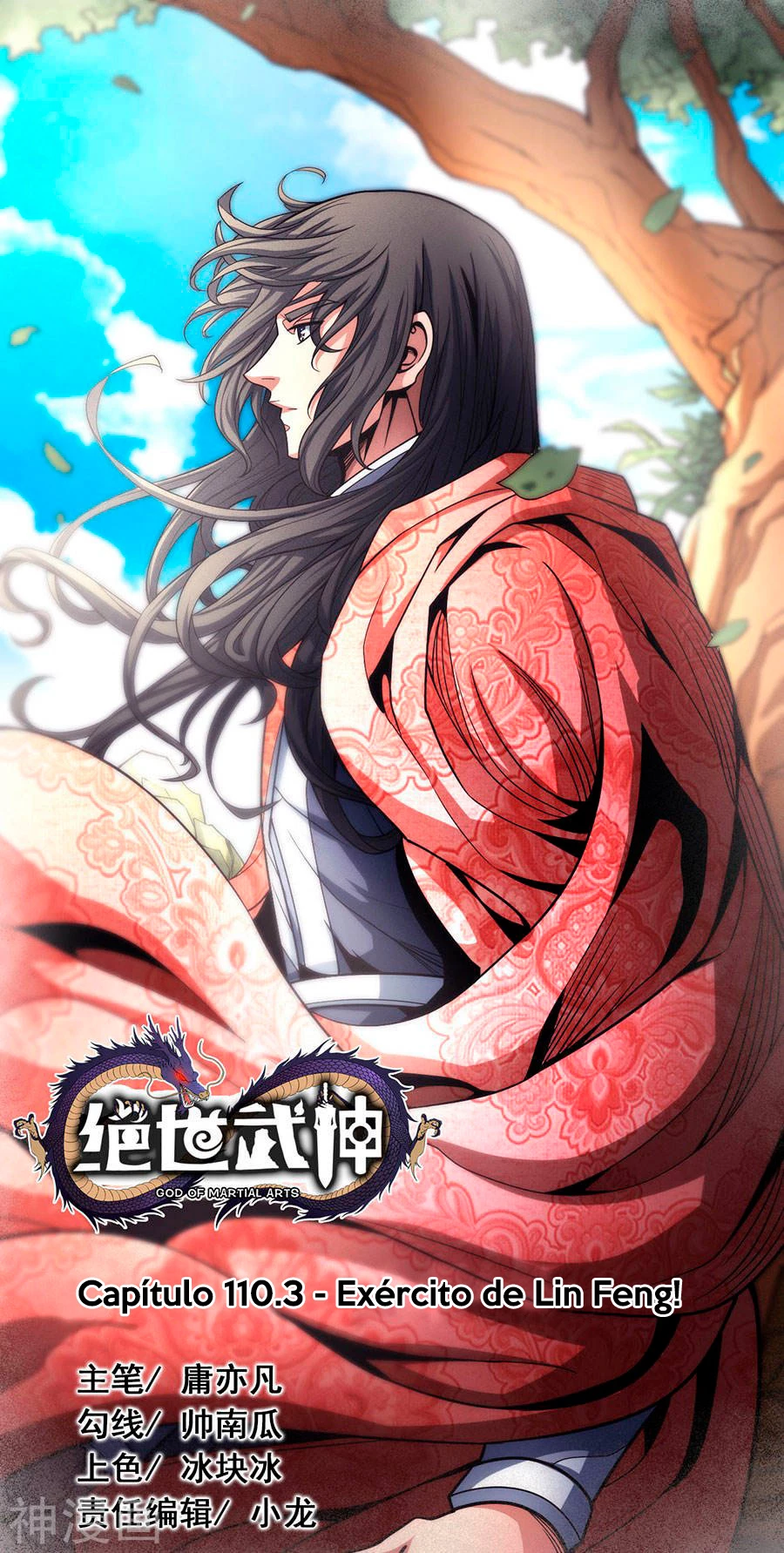 Deus das Artes Marciais Capitulo 111.3 Pagina 2