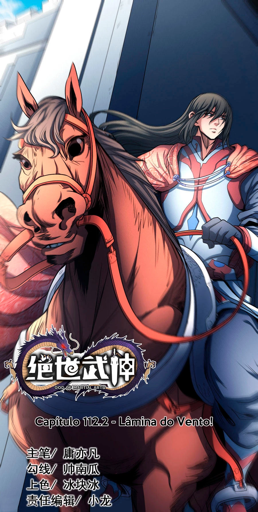 Deus das Artes Marciais Capitulo 113.2 Pagina 2