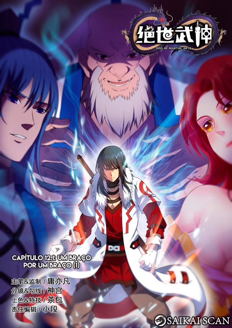 Deus das Artes Marciais Capitulo 12.1 Pagina 2