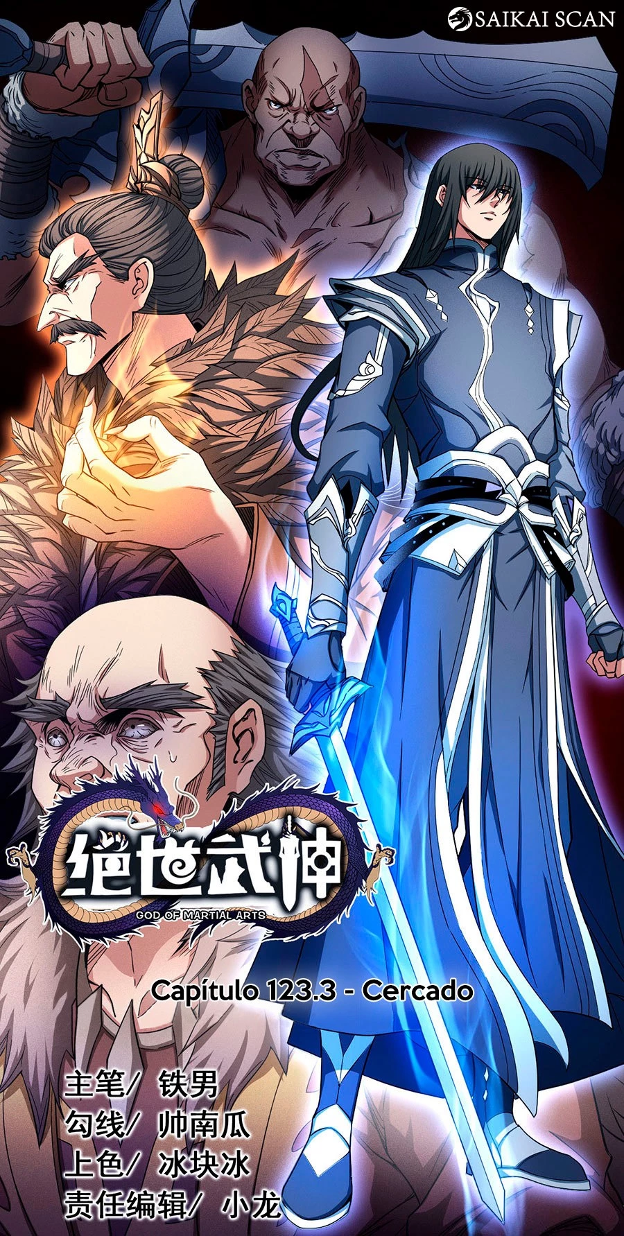 Deus das Artes Marciais Capitulo 123.3 Pagina 2