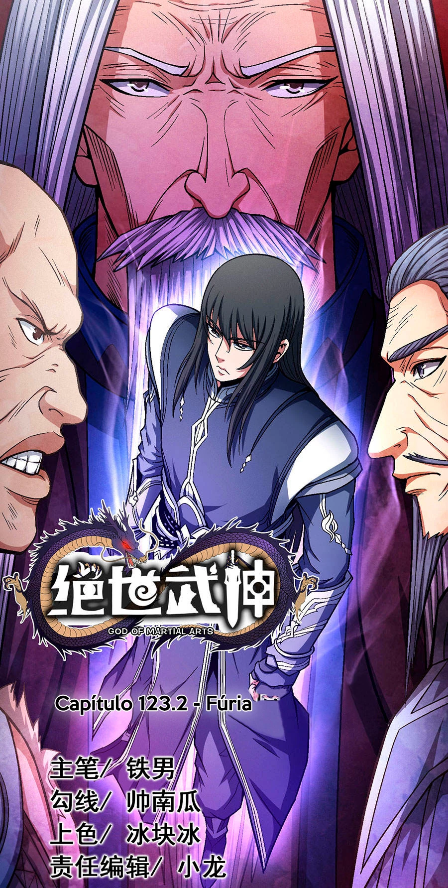 Deus das Artes Marciais Capitulo 124.2 Pagina 2