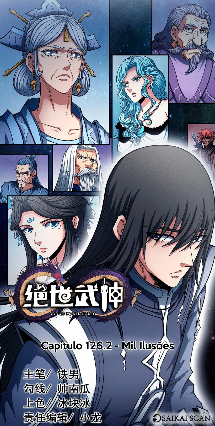 Deus das Artes Marciais Capitulo 126.2 Pagina 2