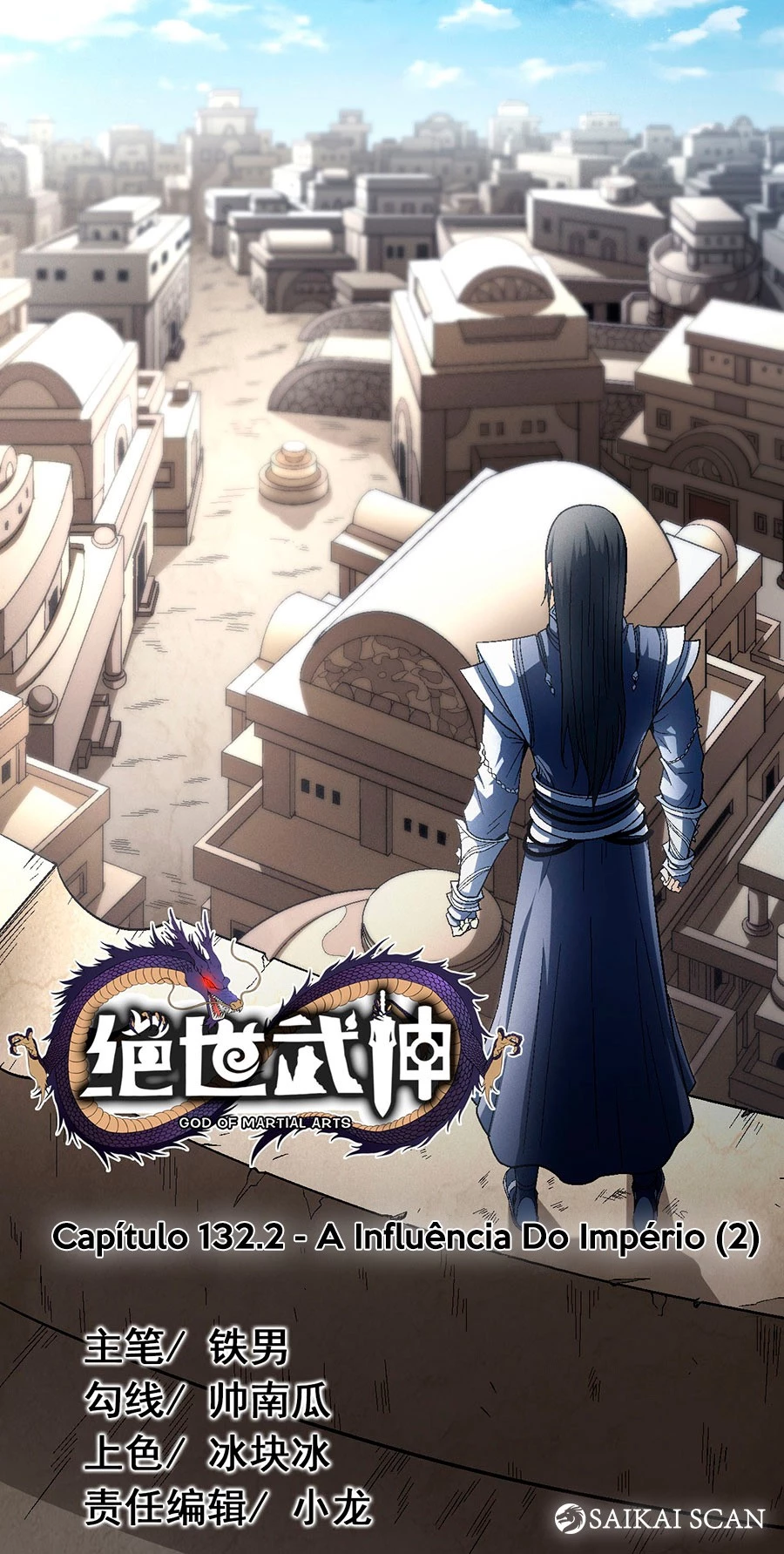 Deus das Artes Marciais Capitulo 132.2 Pagina 2