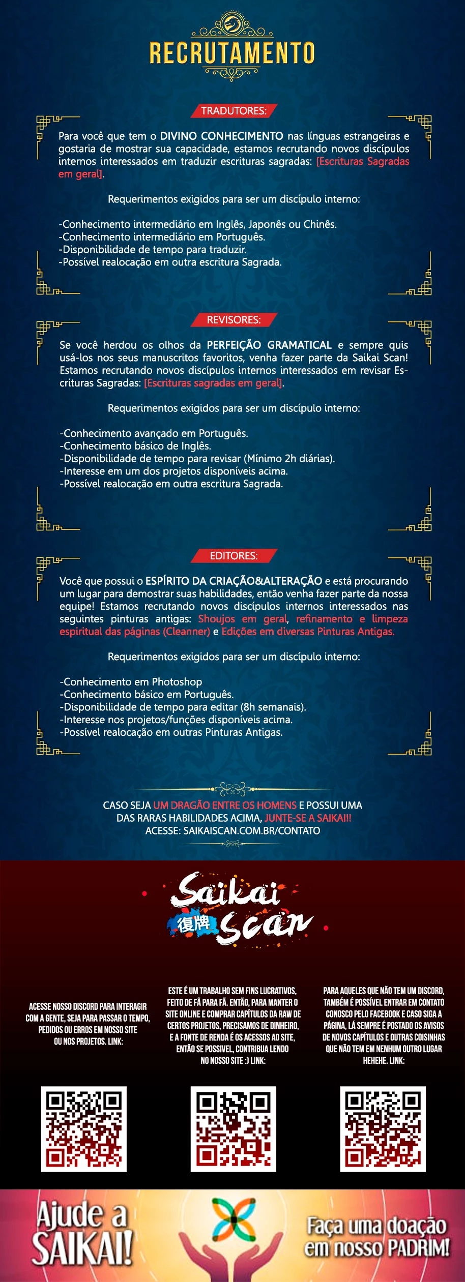 Deus das Artes Marciais Capitulo 133.1 Pagina 6