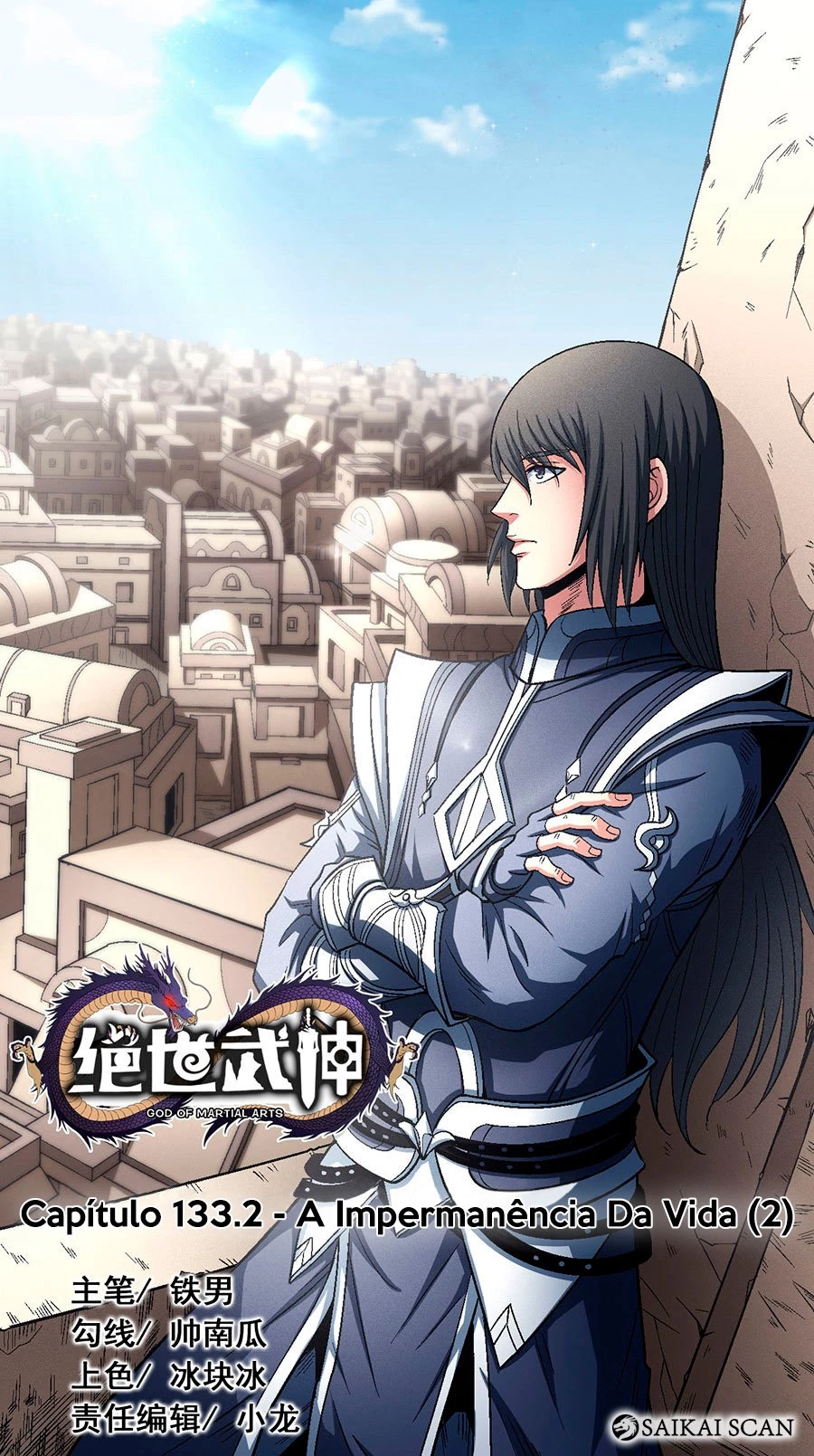 Deus das Artes Marciais Capitulo 133.2 Pagina 2