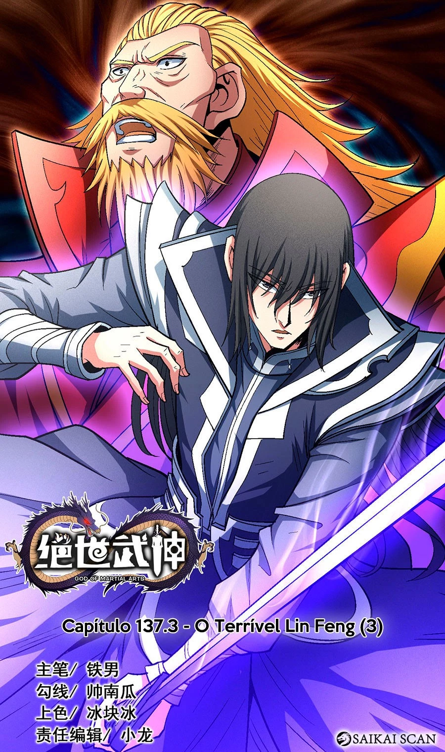 Deus das Artes Marciais Capitulo 137.3 Pagina 2