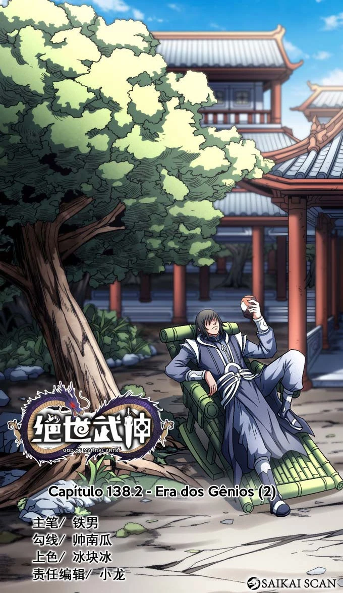 Deus das Artes Marciais Capitulo 138.2 Pagina 2