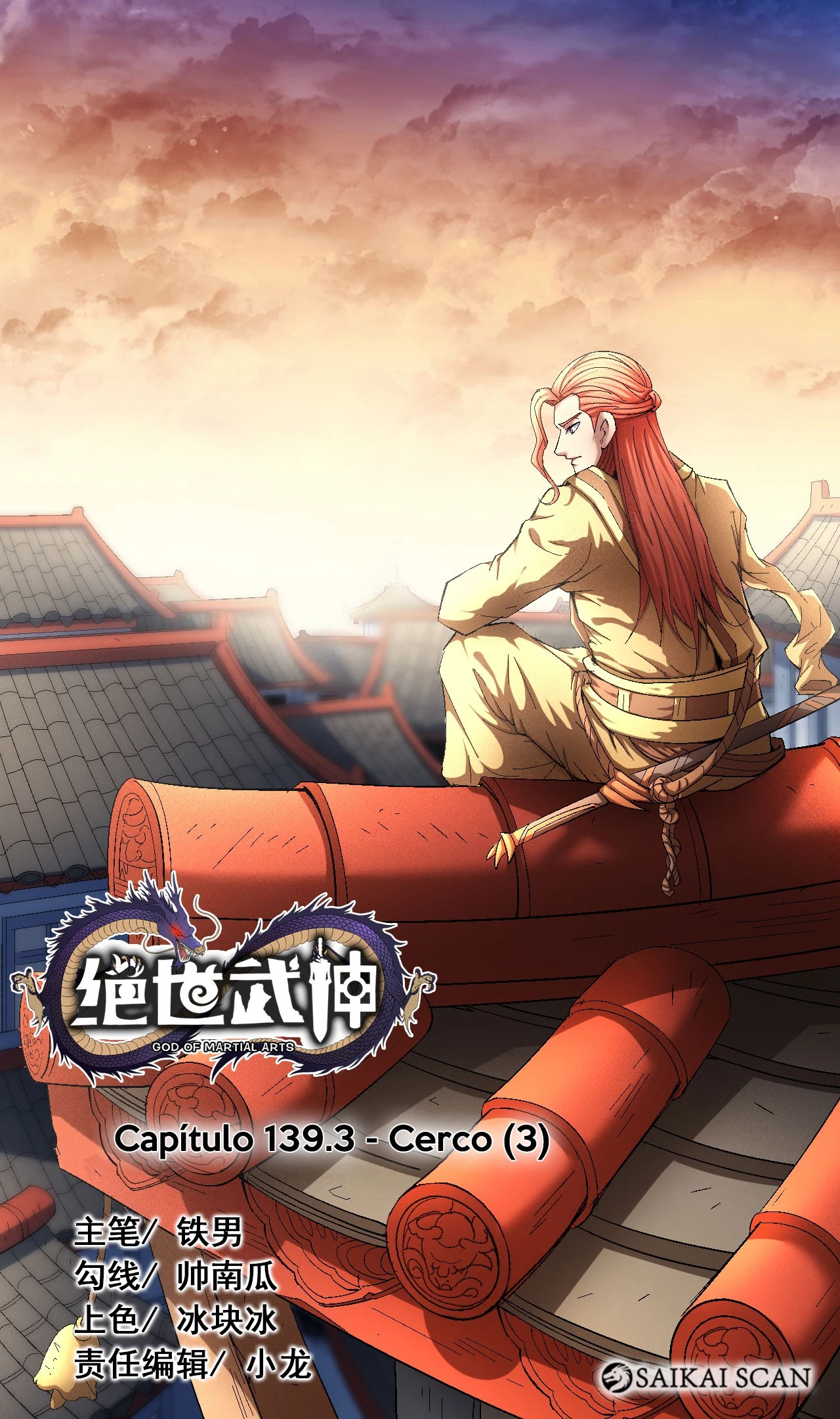 Deus das Artes Marciais Capitulo 139.3 Pagina 2
