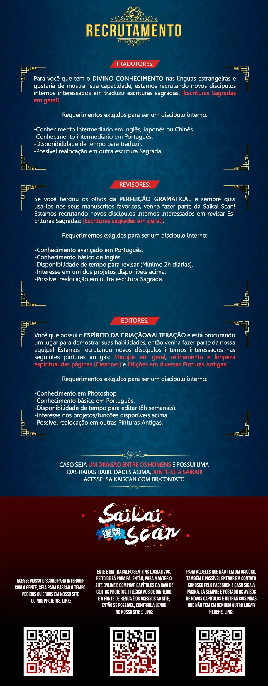 Deus das Artes Marciais Capitulo 140.3 Pagina 6