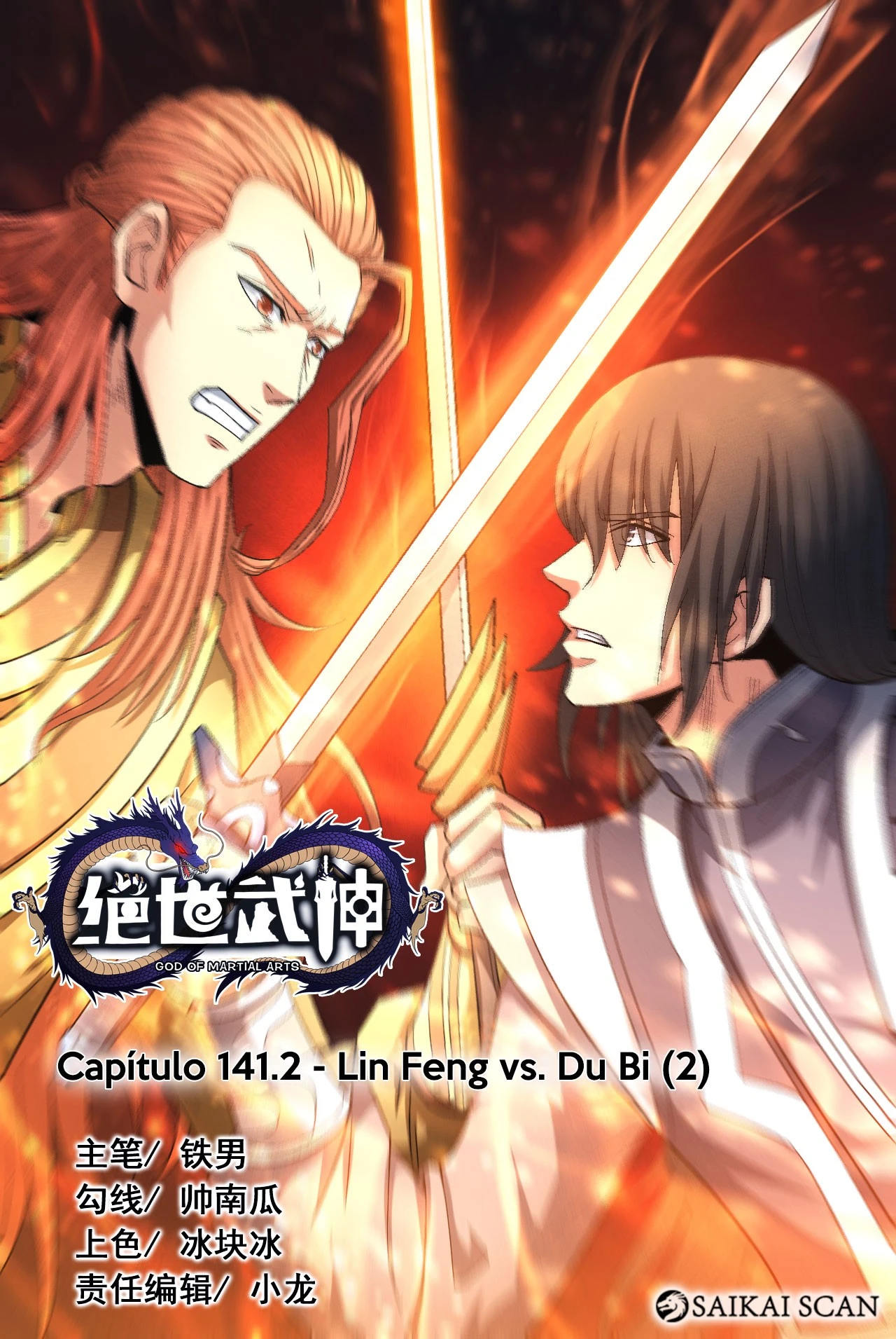 Deus das Artes Marciais Capitulo 141.2 Pagina 2