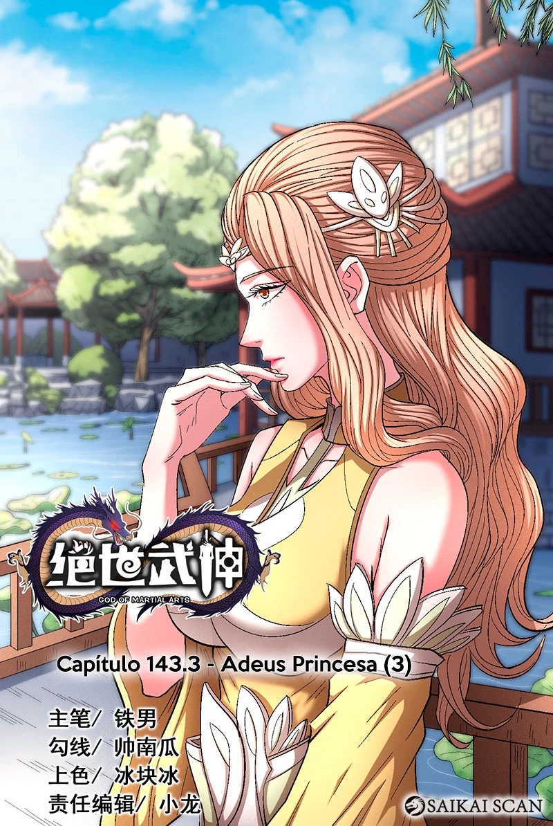 Deus das Artes Marciais Capitulo 143.3 Pagina 2