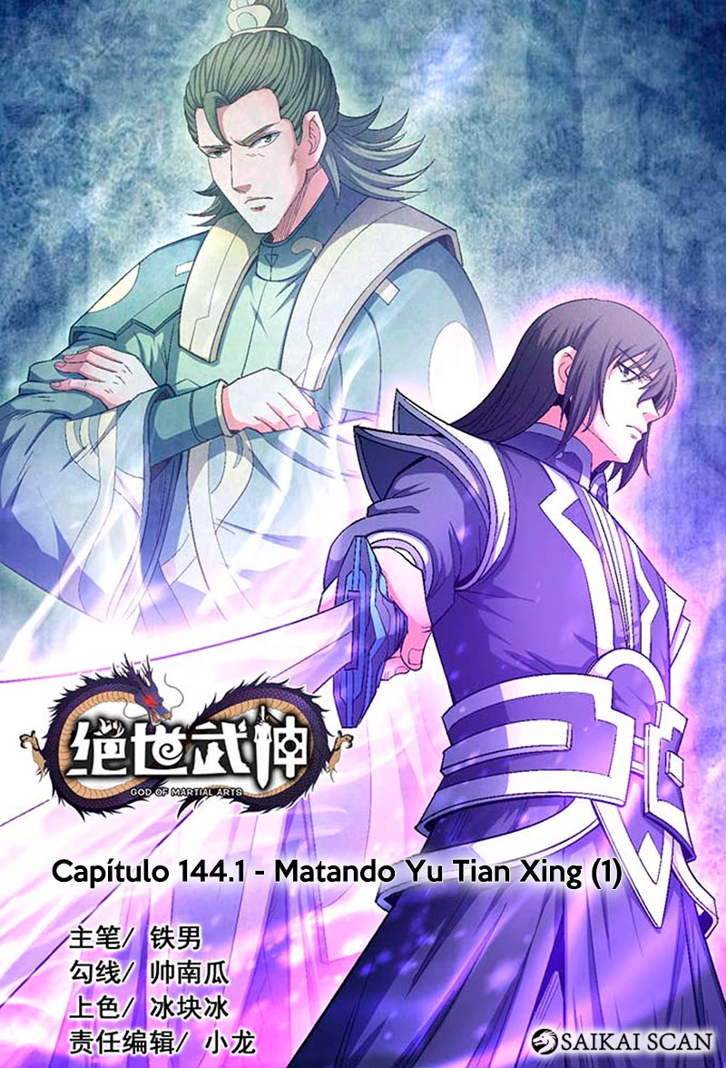Deus das Artes Marciais Capitulo 144.1 Pagina 2