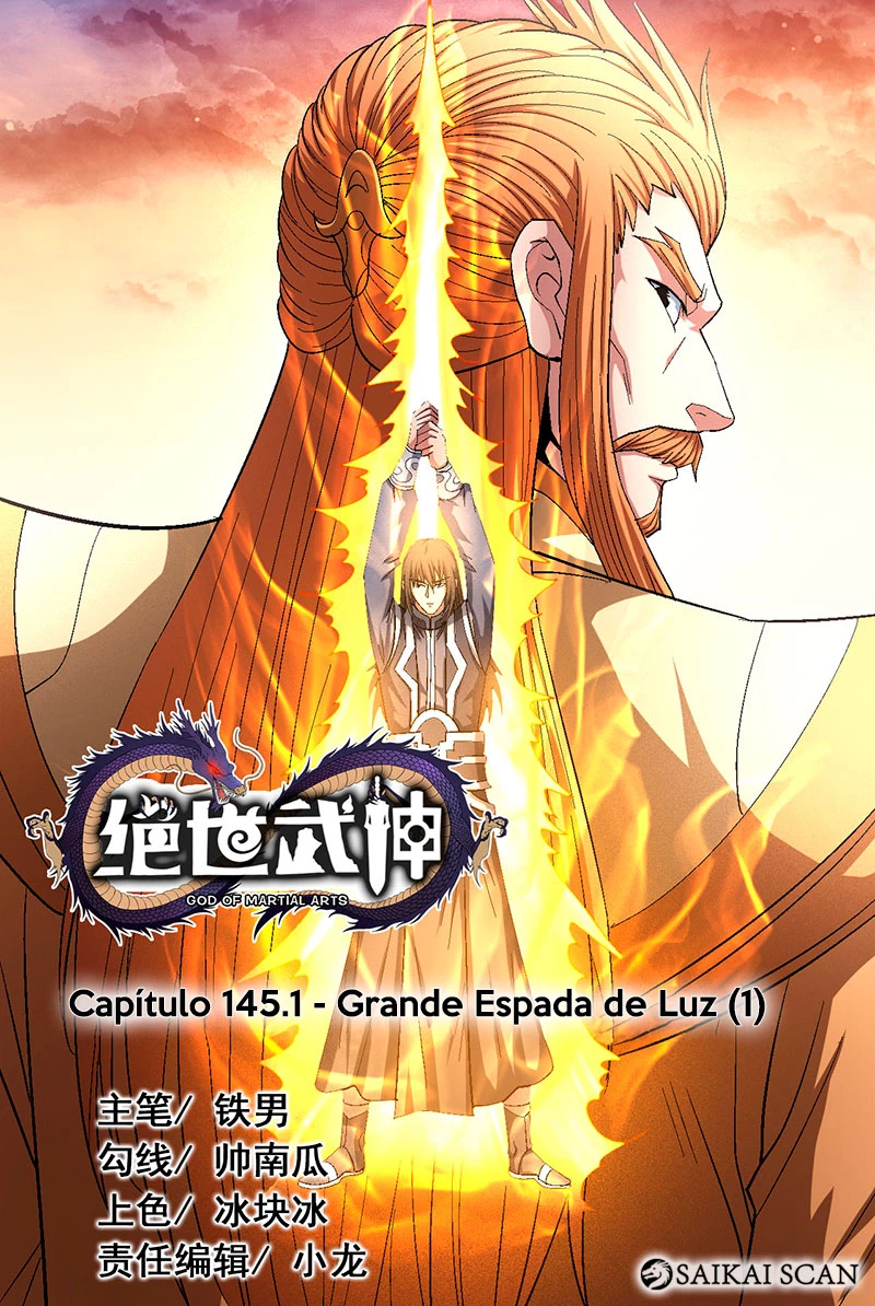 Deus das Artes Marciais Capitulo 145.1 Pagina 2