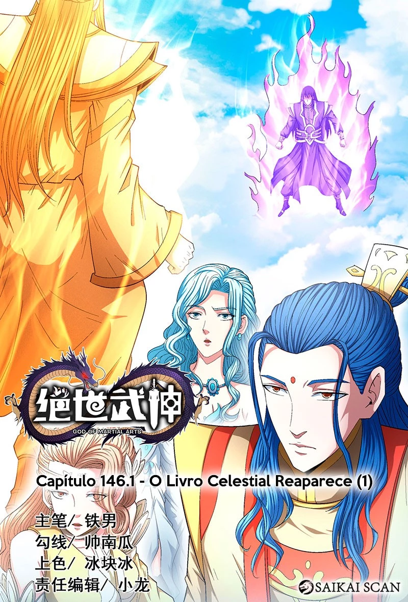 Deus das Artes Marciais Capitulo 146.1 Pagina 2