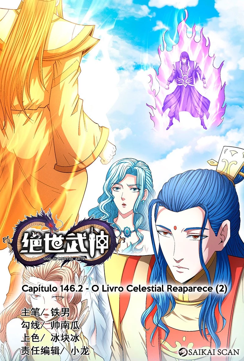 Deus das Artes Marciais Capitulo 146.2 Pagina 2