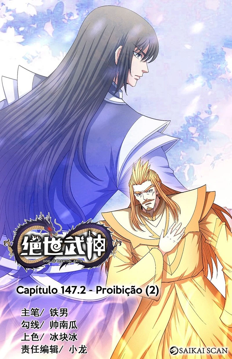 Deus das Artes Marciais Capitulo 147.2 Pagina 2