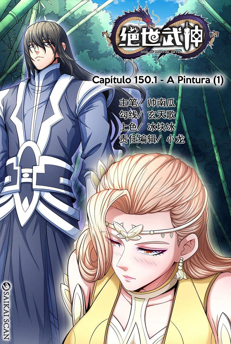 Deus das Artes Marciais Capitulo 150.1 Pagina 2