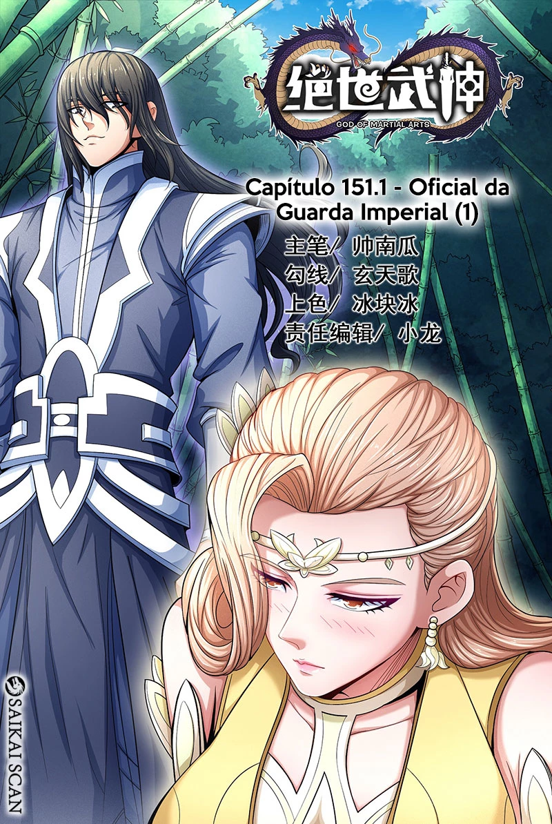 Deus das Artes Marciais Capitulo 151.1 Pagina 2