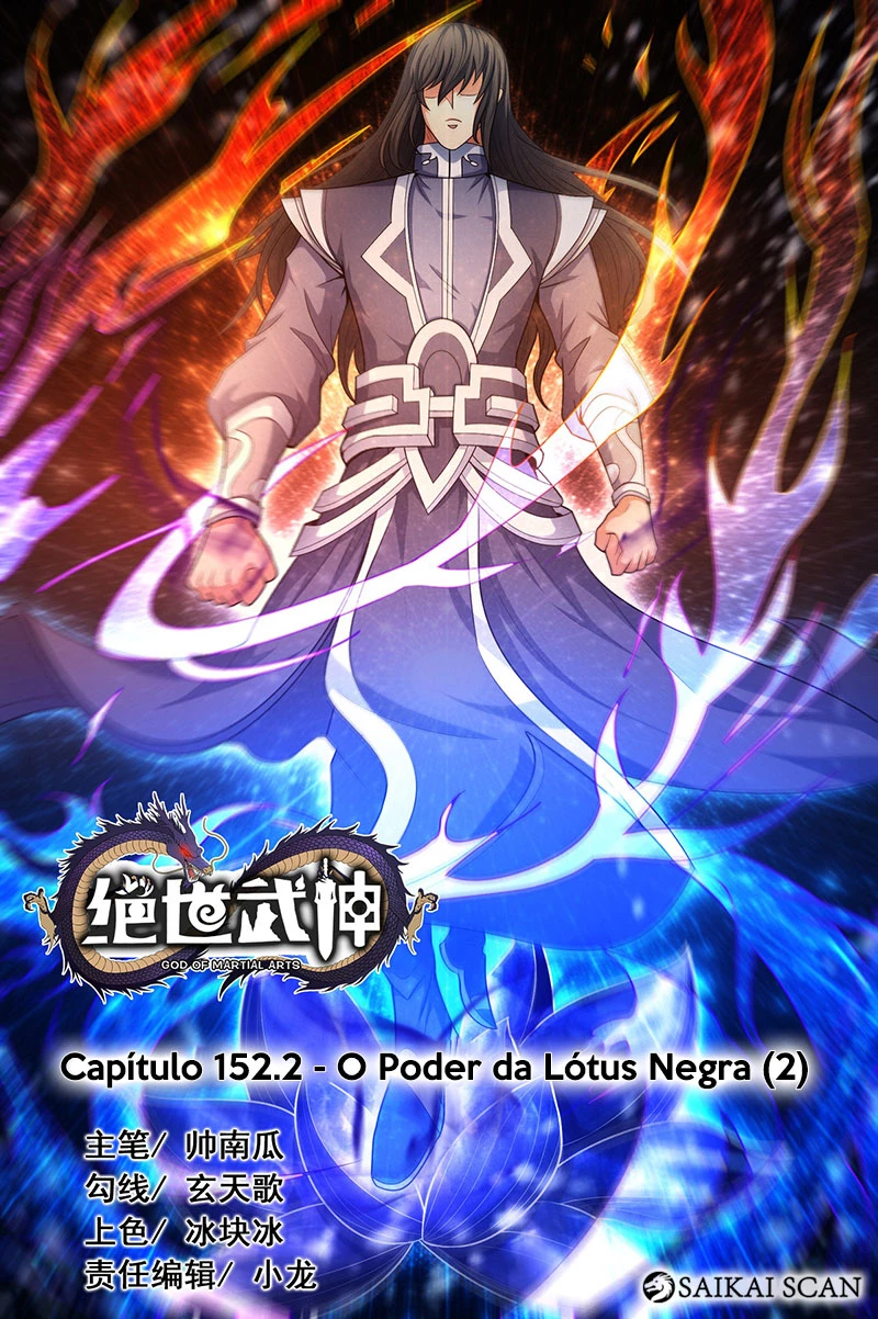 Deus das Artes Marciais Capitulo 152.2 Pagina 2