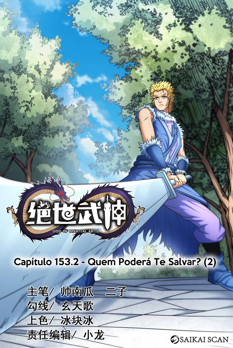 Deus das Artes Marciais Capitulo 153.2 Pagina 2