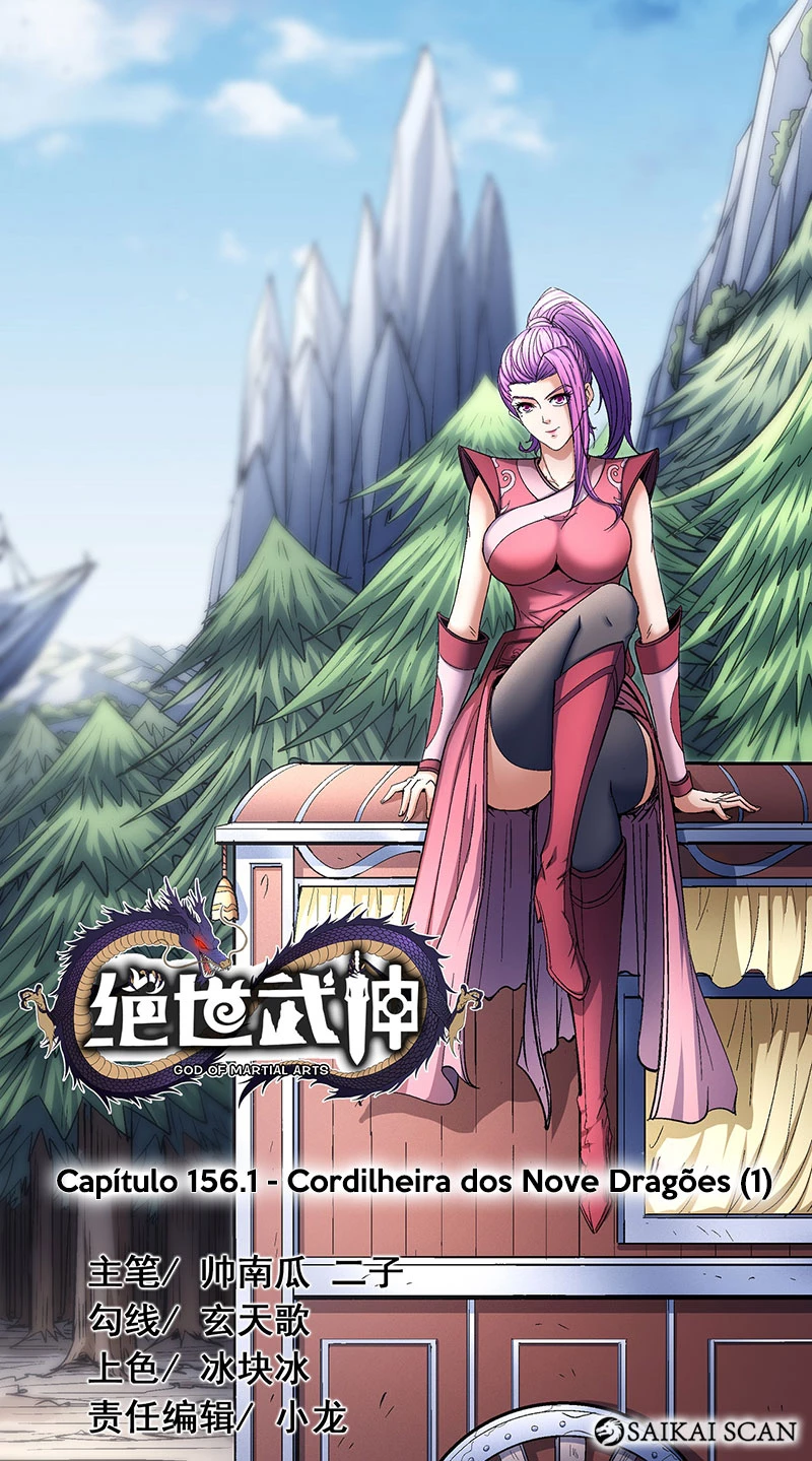 Deus das Artes Marciais Capitulo 156.1 Pagina 2