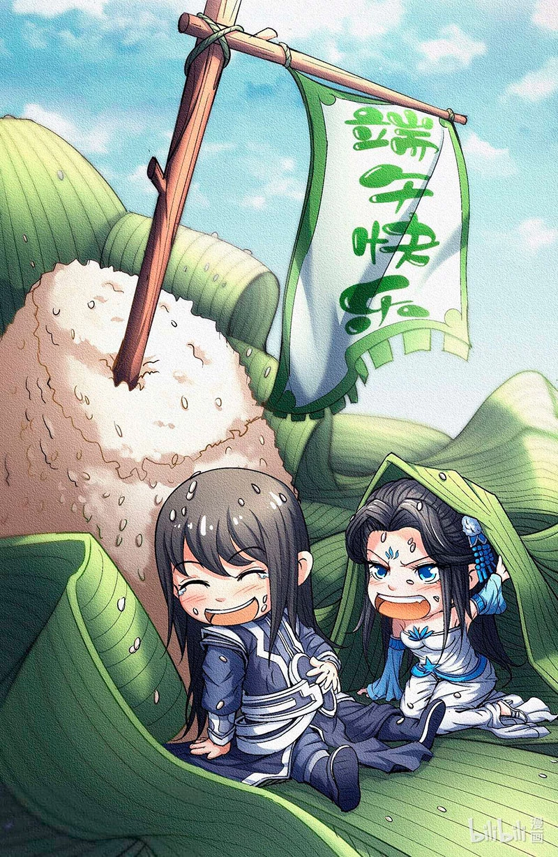 Deus das Artes Marciais Capitulo 159.3 Pagina 6