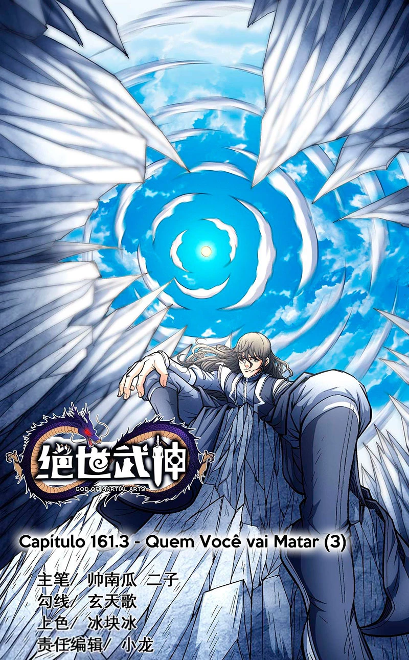 Deus das Artes Marciais Capitulo 161.3 Pagina 2