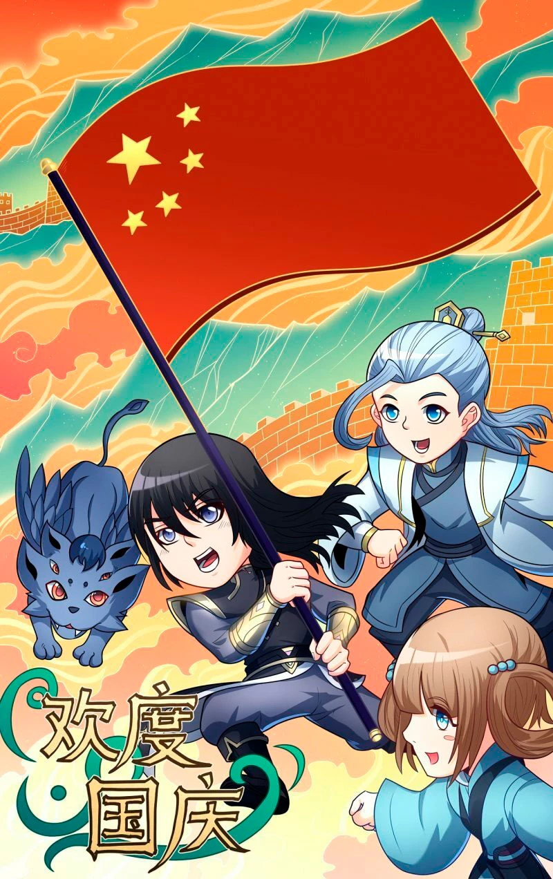 Deus das Artes Marciais Capitulo 173.3 Pagina 6