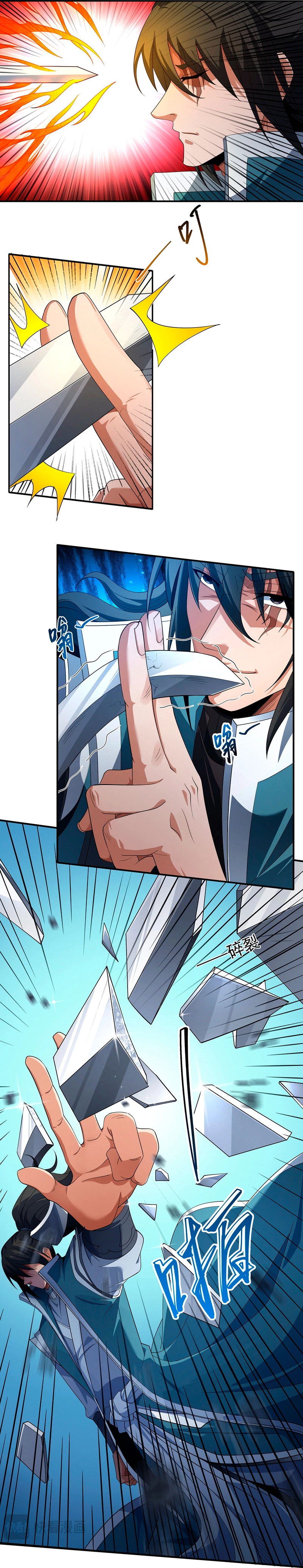 Deus das Artes Marciais Capitulo 238.2 Pagina 6