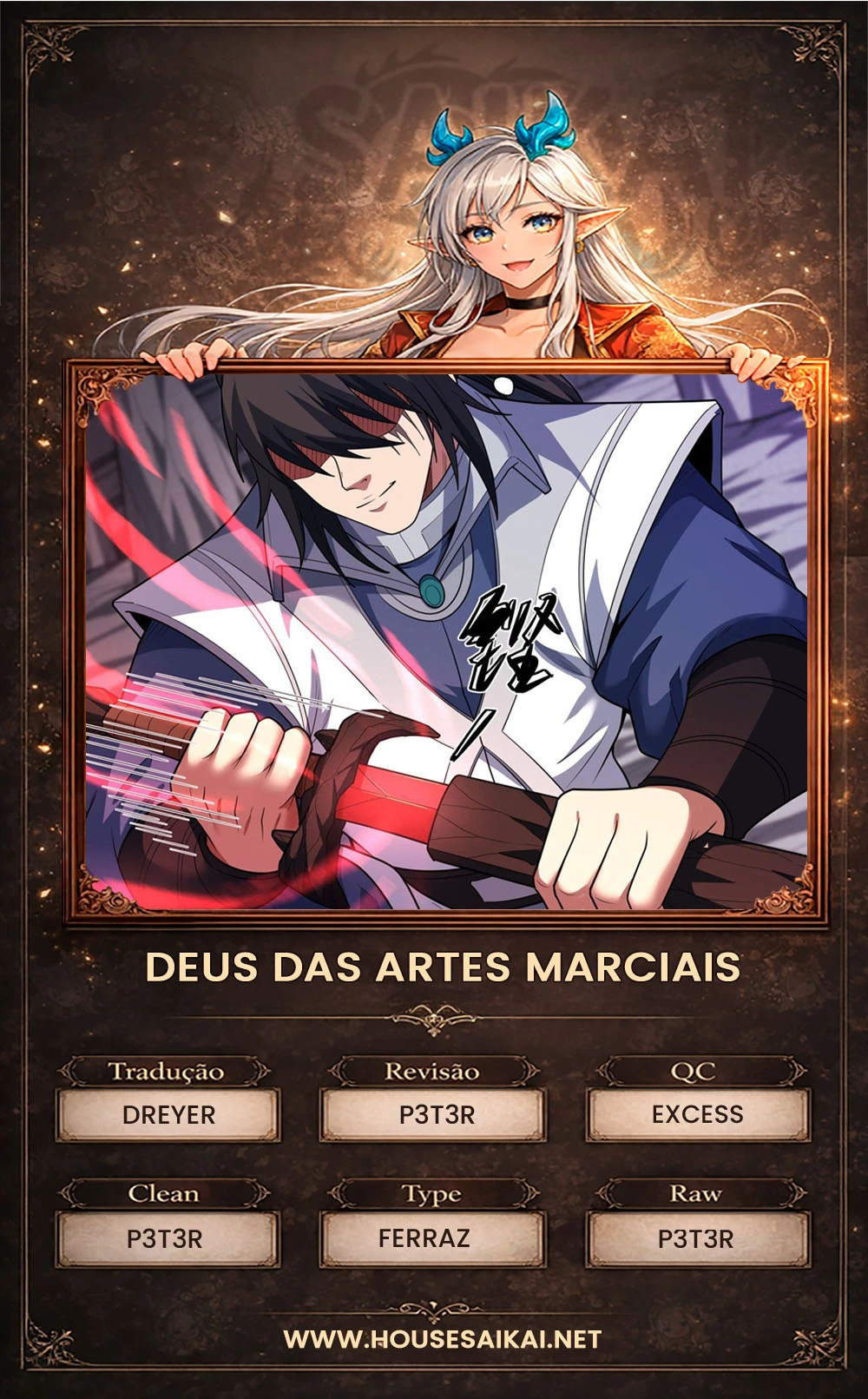 Deus das Artes Marciais Capitulo 255.3 Pagina 1