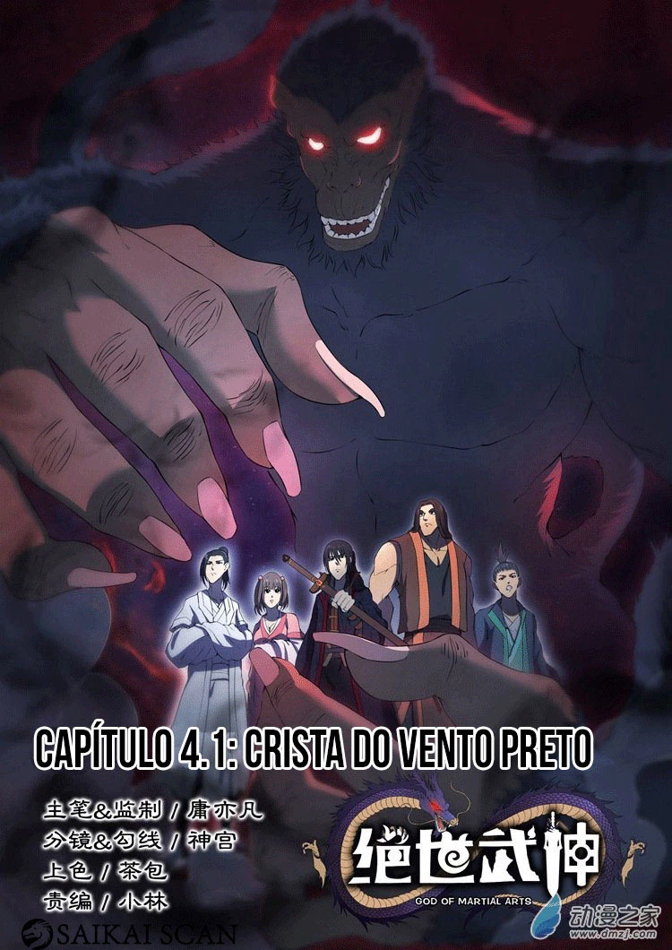 Deus das Artes Marciais Capitulo 4.1 Pagina 2