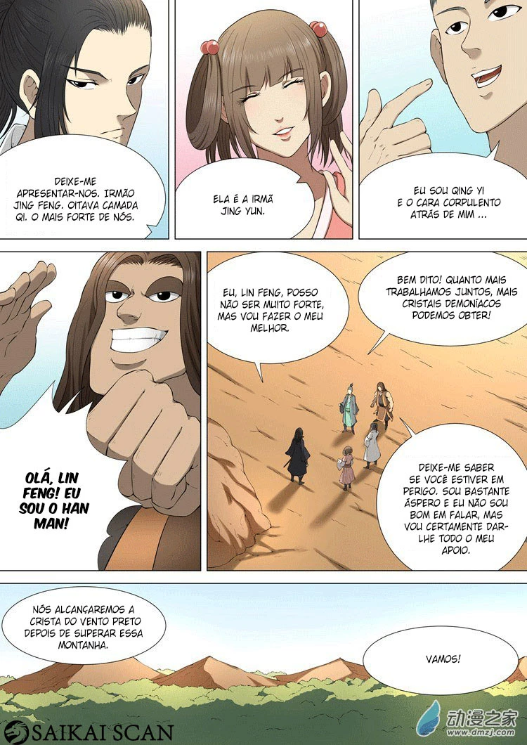 Deus das Artes Marciais Capitulo 4.1 Pagina 4