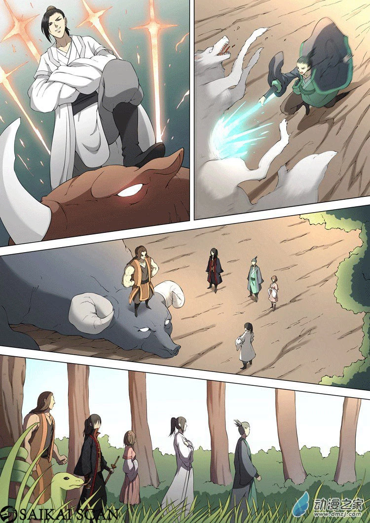 Deus das Artes Marciais Capitulo 4.1 Pagina 5