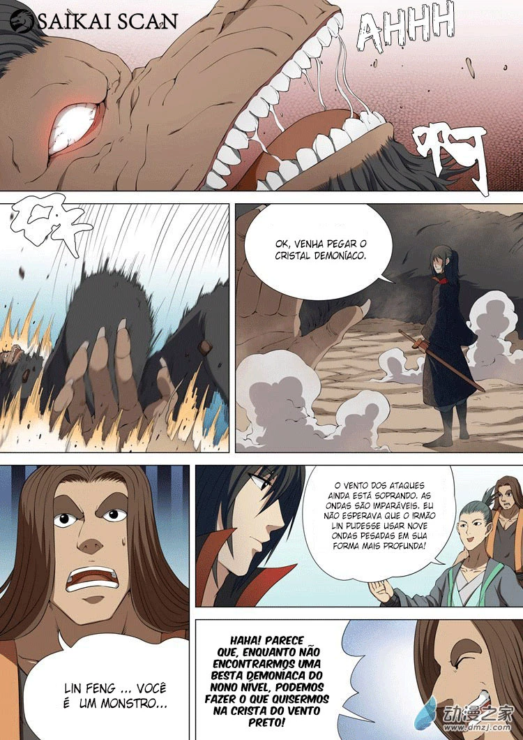 Deus das Artes Marciais Capitulo 4.2 Pagina 4