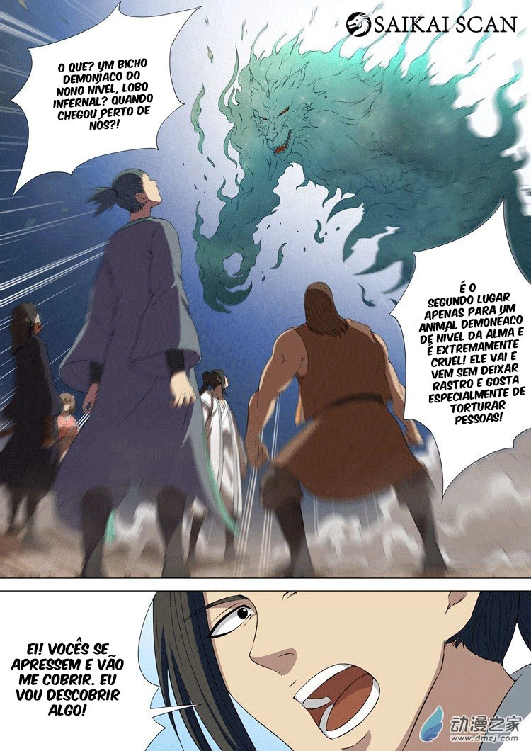 Deus das Artes Marciais Capitulo 4.2 Pagina 6