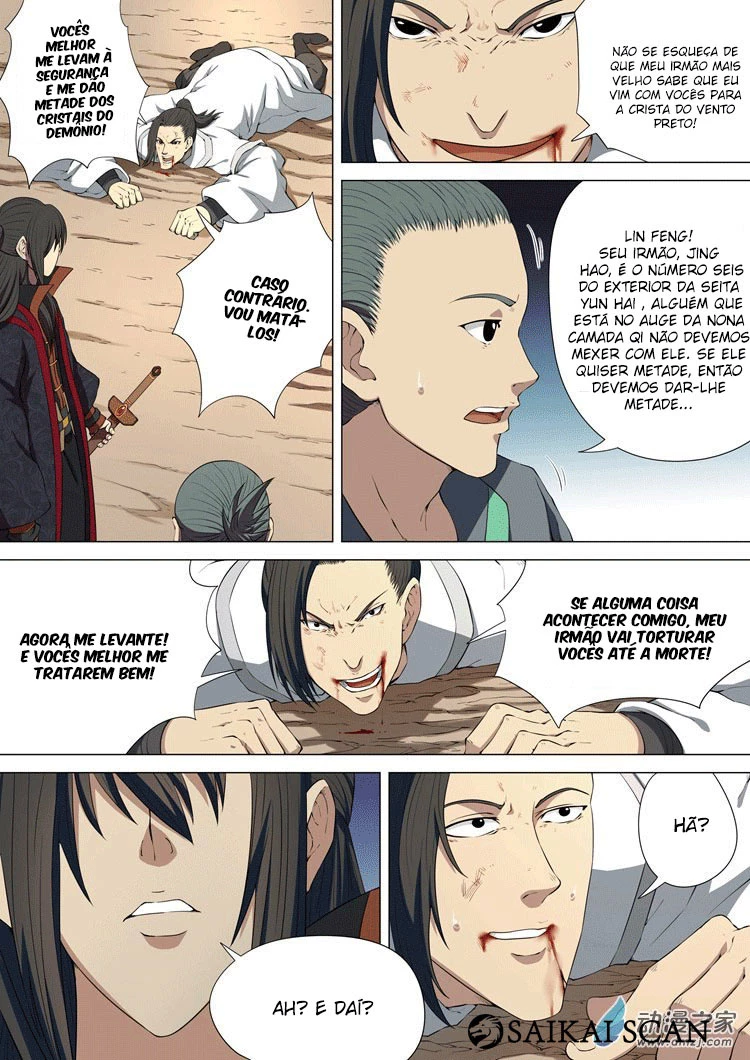 Deus das Artes Marciais Capitulo 4.3 Pagina 5