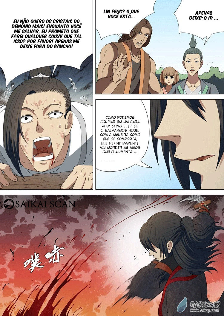 Deus das Artes Marciais Capitulo 4.3 Pagina 7