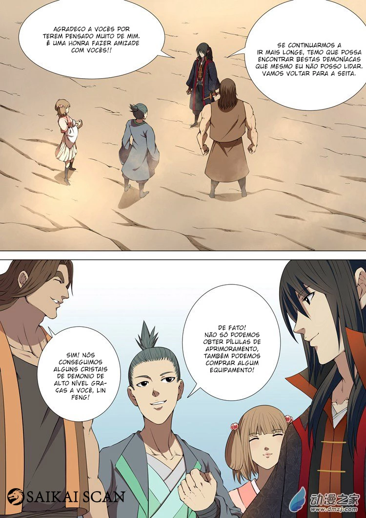 Deus das Artes Marciais Capitulo 5.1 Pagina 4